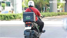 UBEREATS