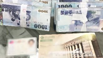 詐騙集團誆凍結帳戶　男險丟200萬