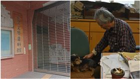 真理大學突換鎖封館！82歲國寶館長遭關門外　網氣炸出征（圖／鍾延威提供）