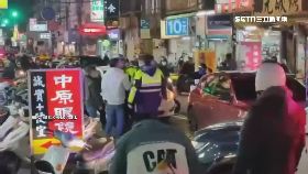 鬥毆批警弱0700(DL)