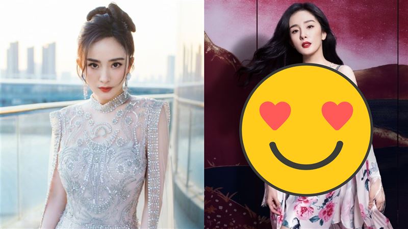 楊冪扯睡袍炸出雪乳　蕾絲內衣全看光