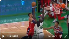 ▲威斯布魯克（Russell Westbrook）飛扣慘挨火鍋。（圖／翻攝自NBA推特）