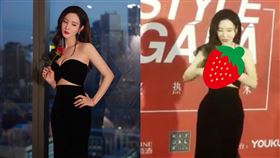 張萌,紅毯,肩帶,魚尾裙,盛典。（圖／翻攝自網易）