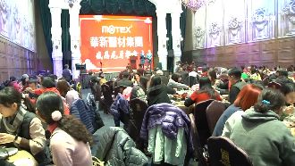 口罩國家隊辦尾牙　大發年終4個月