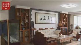 ▲王麗金屋藏寶。（圖／翻攝自中共中央紀委國家監委網站）