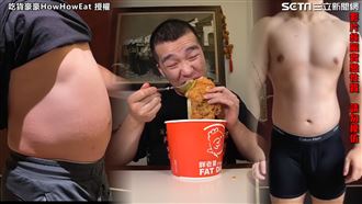 單日爆食2萬大卡？　男體重變化驚人