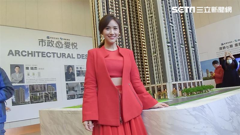 金鐘女神火熱洋裝　降臨七期百億建案