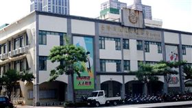 高雄地檢署（圖／翻攝自google map）