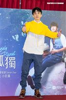 光良《今晚我不孤獨》演唱會台北限定版慶功宴。（圖／記者楊澍攝影）