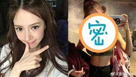 蕭瀟（圖／翻攝自微博）
