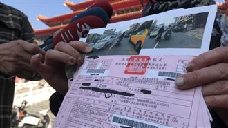 衰！高雄女吞4罰單　24秒噴3千6