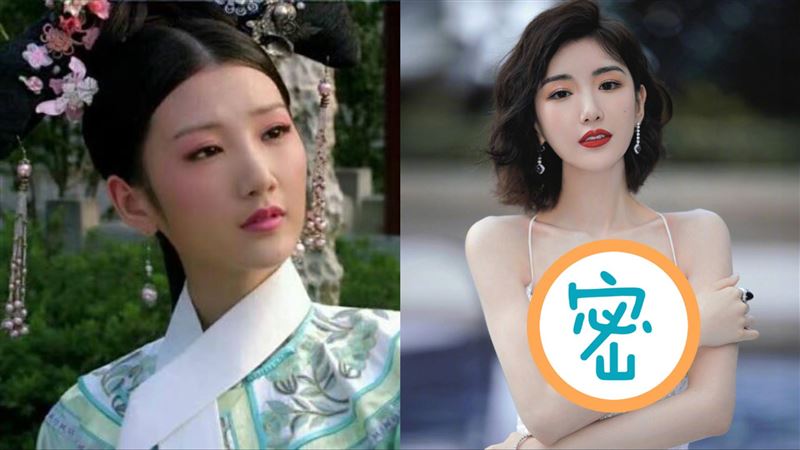 《甄嬛》主角辣開深V　解放白皙嫩乳