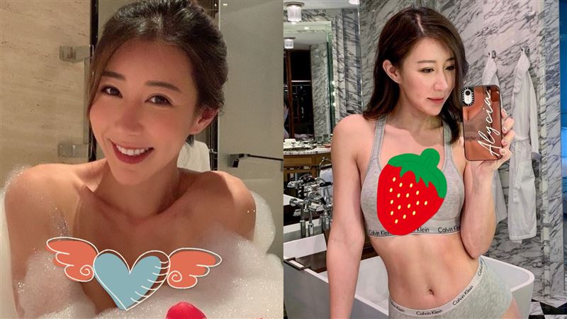 波神深U開到邊緣　上帝視角看光光了