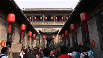 10萬兩值多少？喬家：求慈禧賜4字