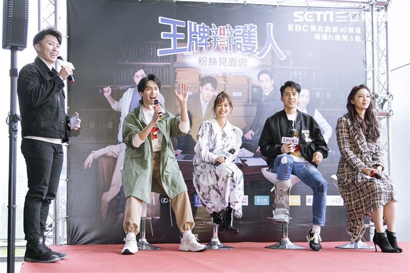 胡宇威、葉星辰、黃薇渟、林孫煜豪出席王牌辯護人粉絲見面會。（圖／記者楊澍攝影）