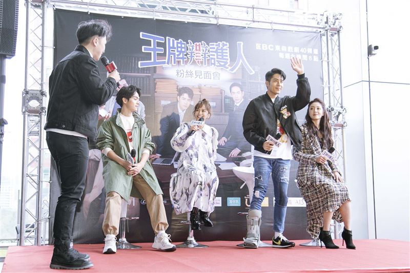 胡宇威、葉星辰、黃薇渟、林孫煜豪出席王牌辯護人粉絲見面會。（圖／記者楊澍攝影）