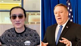 美國取消對台限制！黃安崩潰預告「下一步」：跟台灣建交？（合成圖／翻攝自黃安微博、蓬佩奧推特）