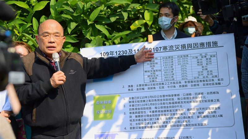屏東蓮霧受寒害　蘇揆南下視察農損