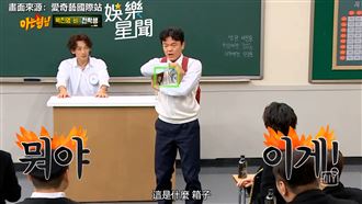 Rain總愛快遞舞？JYP親自示範