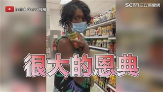 不再無家可歸！男送10年街友公寓住