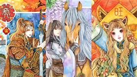 插畫家孟宸提供＋吳美玲老師提供