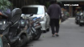 獨／鄰霸車位嗆告　住戶控遭投恐嚇信