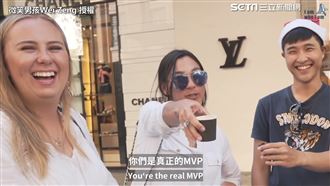 澳洲人喝蘋果西打　她喊你們是MVP