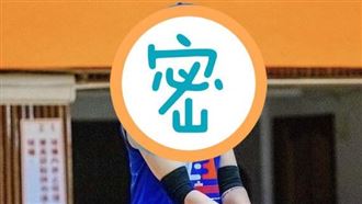 決賽前最後1位　他奪MVP掩面爆哭