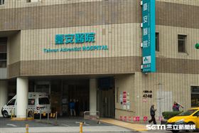 台安醫院(記者陳弋攝影)