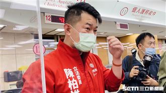 陳柏惟辦新護照：盼未來能講台灣國！