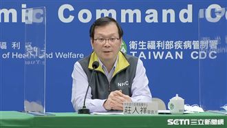 關島包機改47人抵台！莊人祥揭原因