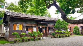 池上一郎博士文庫