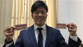 ▲樂天新人投手早川隆久。（圖／翻攝自樂天電台官方推特）