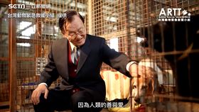 ▲（圖／台灣動物緊急救援小組 授權）