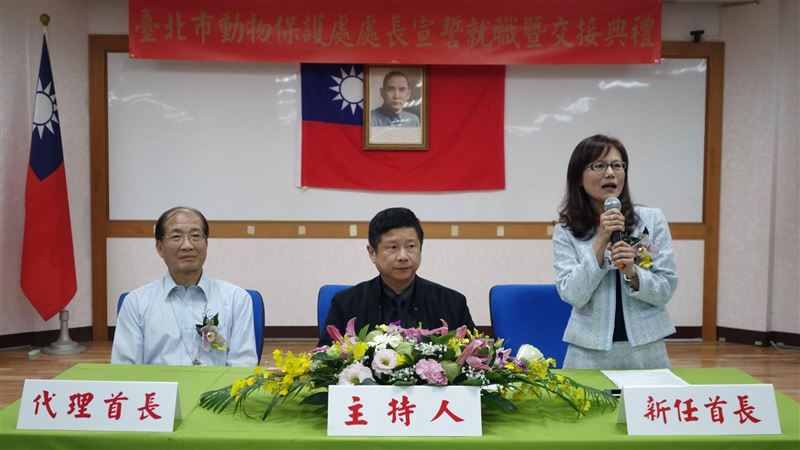 北市動保處長遭爆　涉霸凌弱勢女員工