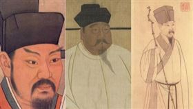 王安石，趙匡胤，蘇軾（組合圖）