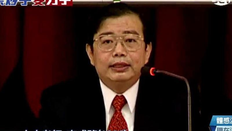 曾傳在中國遭槍決　山水老師重出江湖