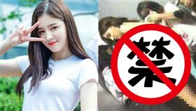 Nancy。（圖／翻攝自@nancy.momoland IG、Rinibi推特）