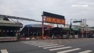 20年歷史！屏東瑞光夜市將熄燈