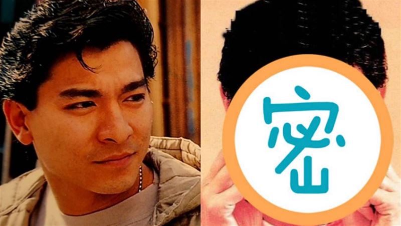 老照片故事／劉德華在台灣夜市扮鬼臉