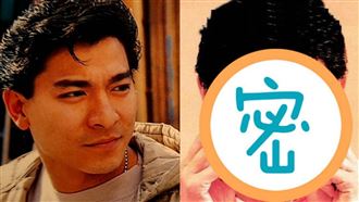 老照片故事／劉德華在台灣夜市扮鬼臉