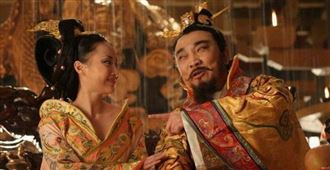 最變態皇帝！當官先閹掉、妃子畜生名