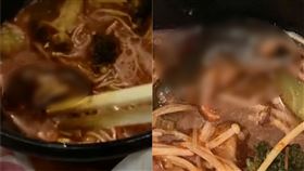 圖／翻攝自梨視頻