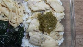 蒸魚,醬料,泰式,辣椒,新大陸(翻攝自 Dcard)