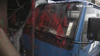 檢舉回收廠違法　民慘遭惡煞潑漆恐嚇