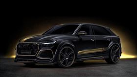 ▲MANHART RQ 900。（圖／翻攝MANHART網站）