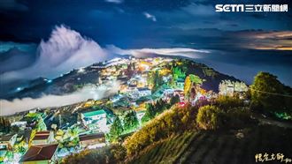 獨／七彩雲浪圍城　雲上清境美景壯闊