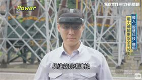 (心動力)台電文資展