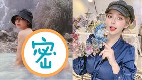 「暗黑版毓芬」陳香菱近日到陽明山野外泡湯。（圖／翻攝自陳香菱IG）