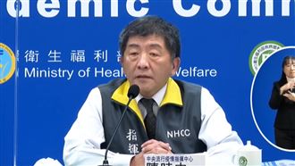 北部醫院篩檢站「混診」？陳時中闢謠